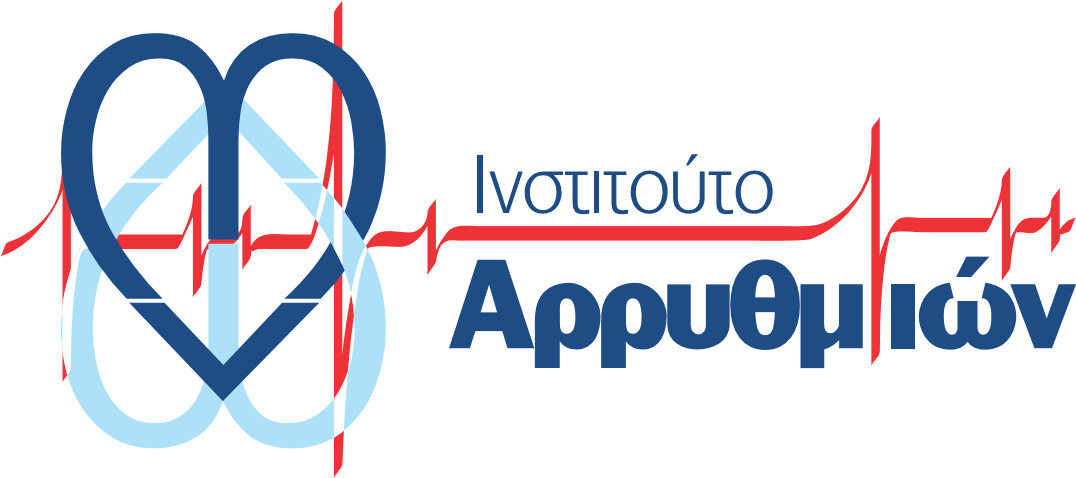 Ινστιτούτο Αρρυθμιών